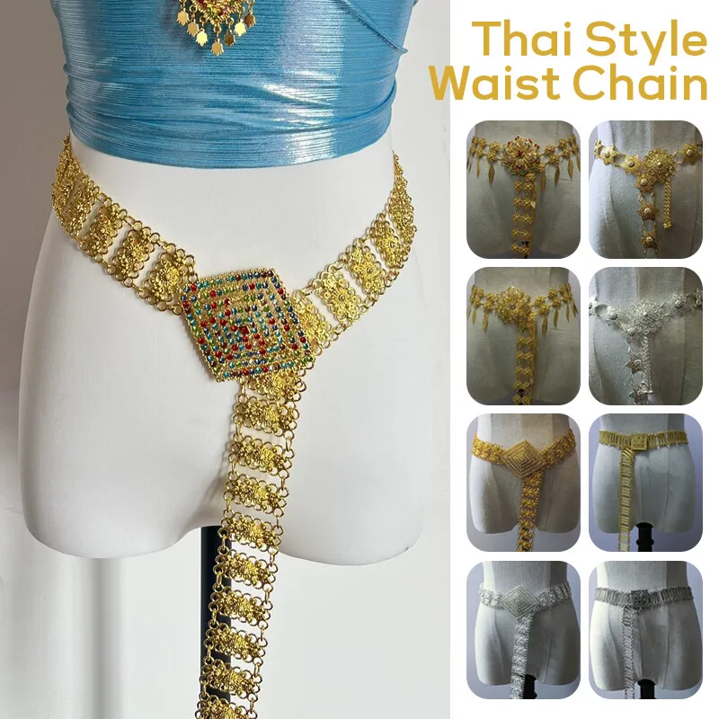 Body Jewelry Sale - 1PC Metal Thailand Waist Chain Women