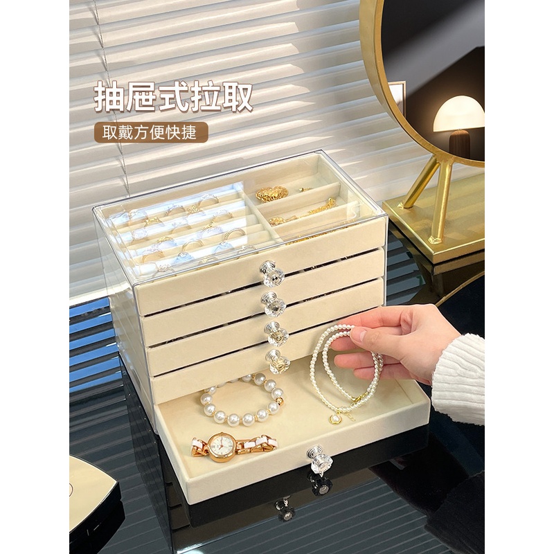 Large Capacity Velvet Acrylic  - Body Jewelry Display 评论和价格