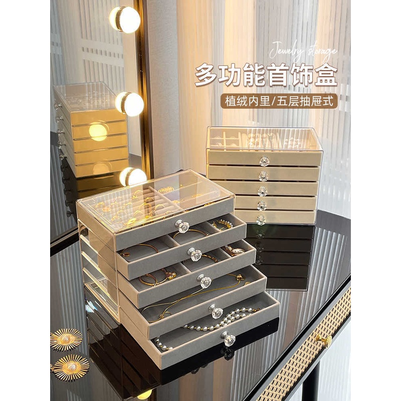 Large Capacity Velvet Acrylic  - Body Jewelry Display 评论和价格
